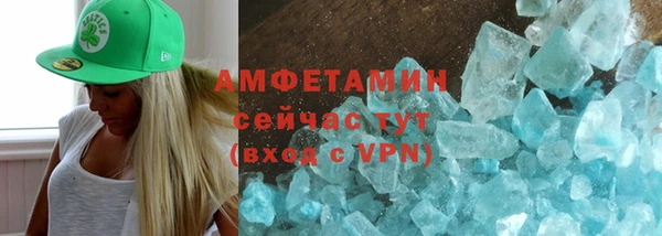 кокаин перу Бронницы