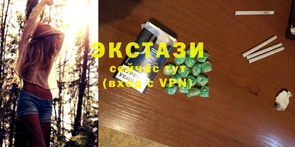 spice Бугульма