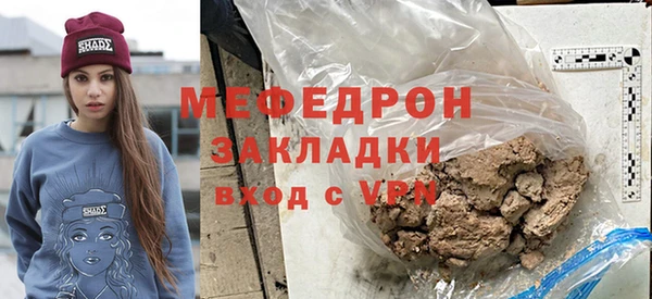 а пвп мука Сясьстрой