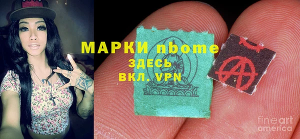 COCAINE Богданович