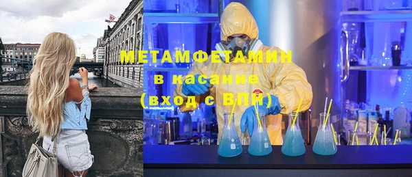 COCAINE Богданович