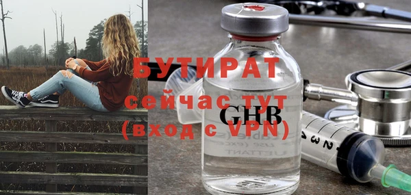 а пвп мука Сясьстрой