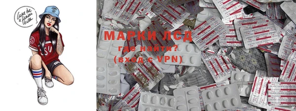 COCAINE Богданович