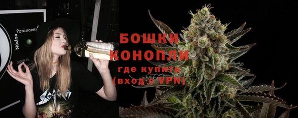 мяу мяу мука Тавда