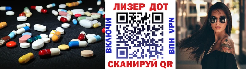 продажа наркотиков Духовщина Лсд 25 экстази кислота