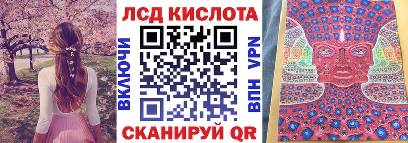 Марки NBOMe 1,5мг цена наркотик Духовщина